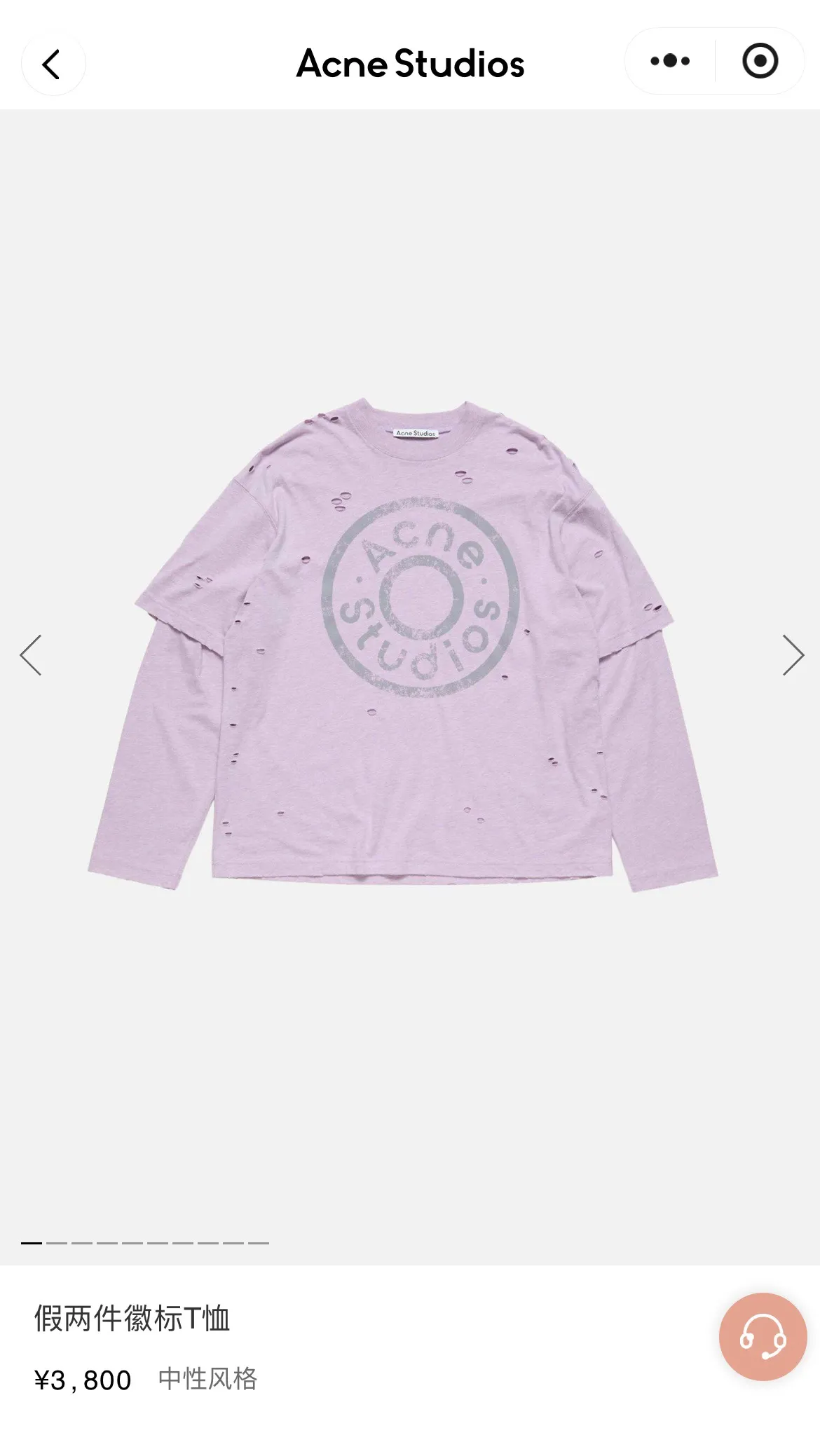 [Official website price: 3820]